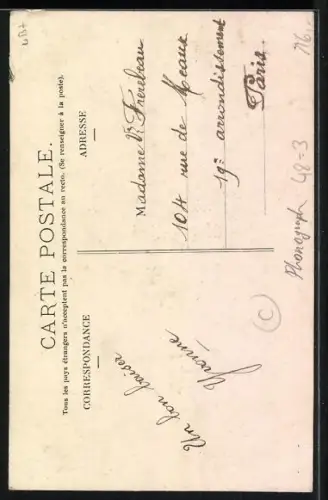 AK Bonne Année, Kind mit Grammophon