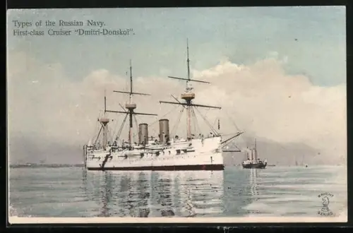 AK Kriegsschiff Dmitri-Donskoi, First-class Cruiser