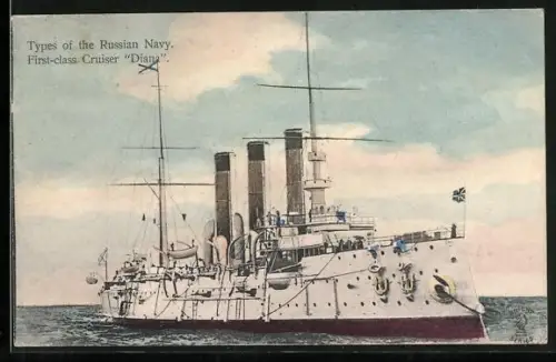 AK Kriegsschiff Diana, First-class Cruiser