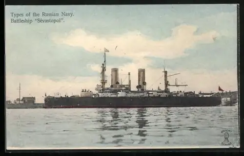 AK Kriegsschiff Sévastopol auf See