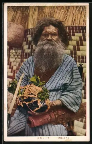 AK älterer Ainu mit zerausestem Bart und Haaren