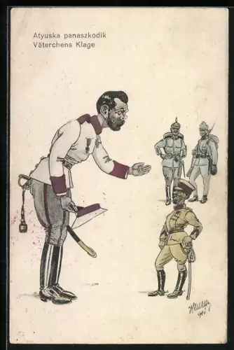Künstler-AK Zar Nikolaus II. beschwert sich beobachtet von Deutschland und Österreich, Väterchens Klage