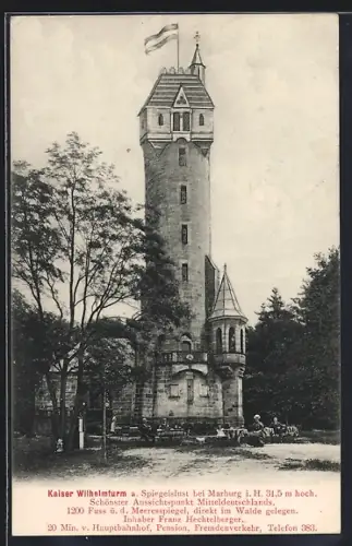 AK Marburg i. H., Kaiser Wilhelmturm Spiegelslust, Aussichtsturm