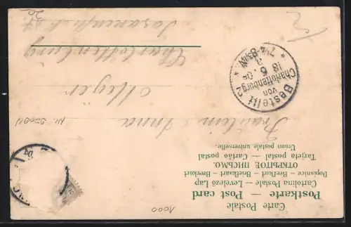 Lithographie Berlin-Prenzlauer Berg, Gasthaus Schweizergarten im Bötzowviertel