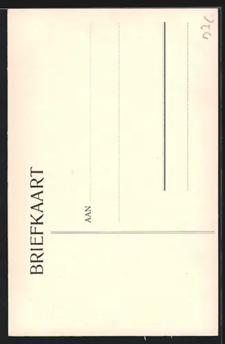 AK `s-Hertogenbosch, Stadhuis