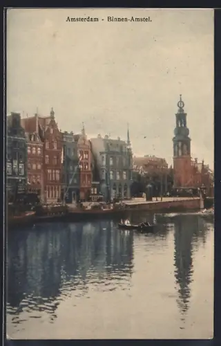 AK Amsterdam, Binnen-Amstel