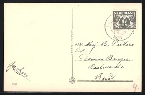 AK Vlaardingen, Nieuwe brug met Handelsgebouw