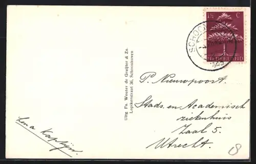 AK Schoonhoven, Sluis