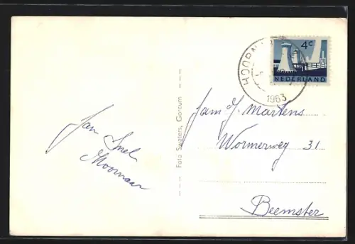 AK Hoornaar, Chr. School