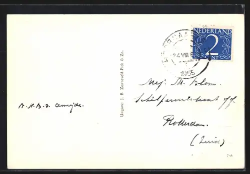 AK Hoornaar, Groeten uit Hoornaar