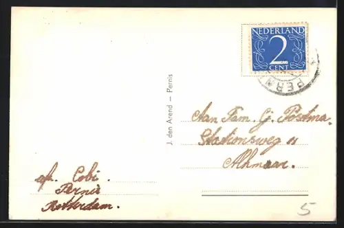 AK Pernis, Maasgezicht