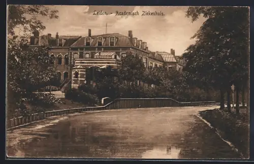 AK Leiden, Academisch Ziekenhuis