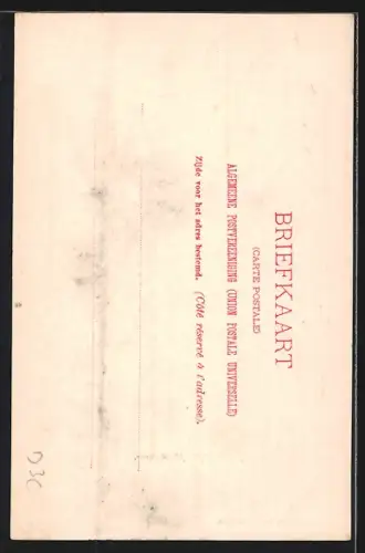 AK Groningen, Martinitoren