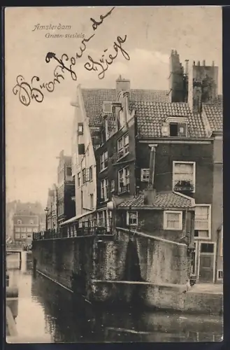 AK Amsterdam, Grimnessesluis