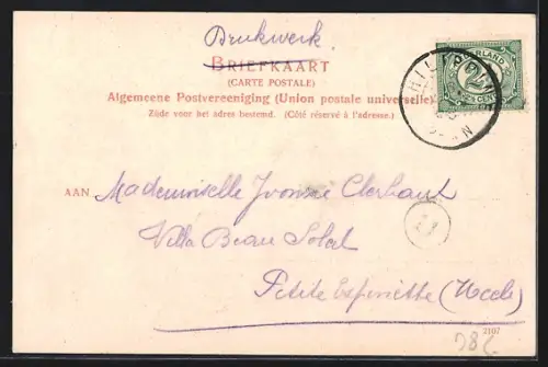 AK Philippine, Markt