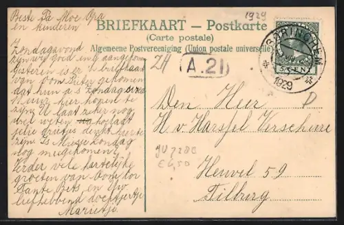 AK Gorinchem, Gasthuisstraat