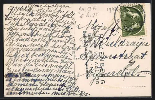 AK Gorinchem, Uitbreiding-West