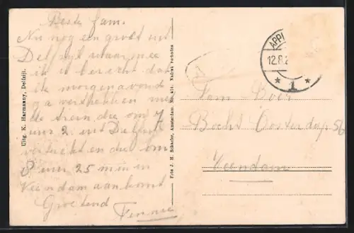 AK Delfzijl, Waterstraat