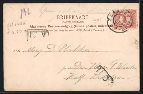 AK Zaandam, Hoogendijk