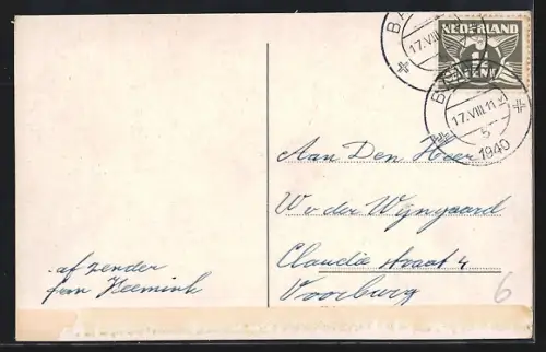 AK Baarn, Spoorwegravijn