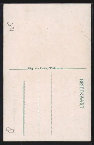 AK Werkendam, Stadthuis