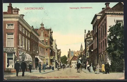 AK Groningen, Verlengde Heerestraat
