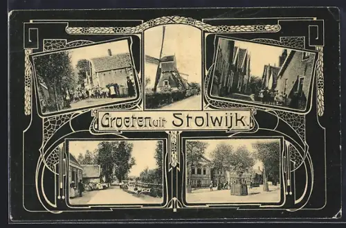 AK Stolwijk, Windmühle und Strassenpartien