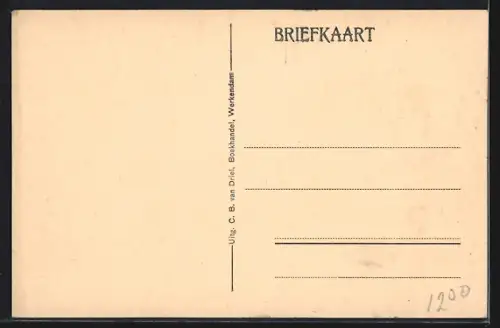 AK Werkendam, Hoogstraat