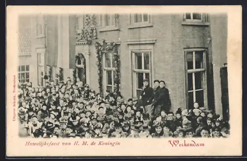 AK Werkendam, Huwelijksfeest van H. M. de Koningin