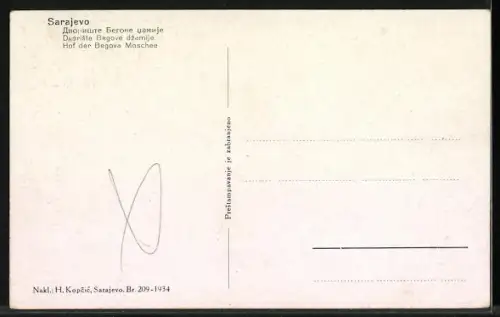 AK Sarajewo, Hof der Begova Moschee