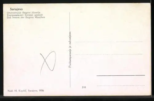AK Sarajewo, das Innere der Begova Moschee