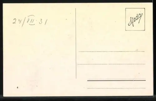 AK Corfou, L`Ile d`Uljsse