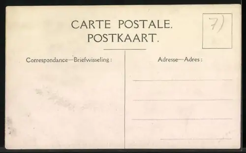 AK Est Africain Allemand, Une Colonne en marche dans le Ruanda