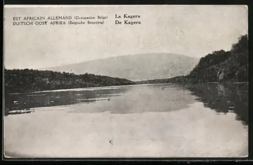 AK Tansania, Partie am Kagera