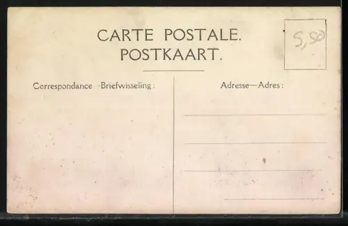 AK Tansania, Partie am Kagera