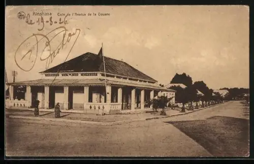 AK Kinshasa, Coin de l`Avenue de la Douane