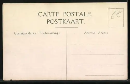 AK Makala, Un Hopital de Base