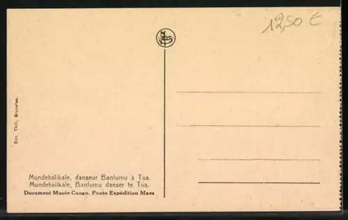 AK Tua, Mundebalikale, Danseur Banfumu à Tua