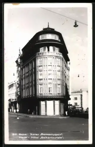 AK Varna / Warna, Hotel Balkantouriste