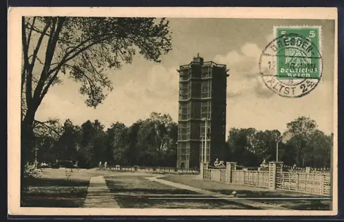 AK Dresden, Jubiläums-Gartenbau-Ausstellung 1926, der Grüne Dom