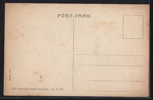 AK Port-Said, The Port