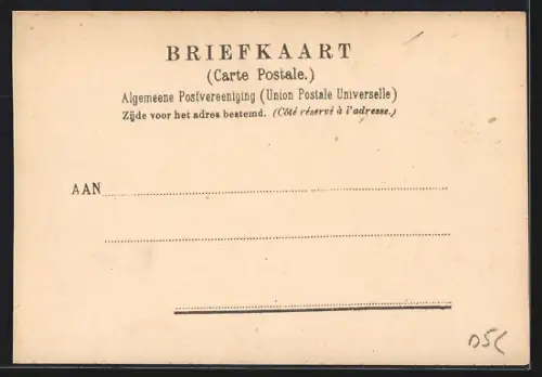 AK Rotterdam, Westerkade