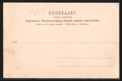 AK Amsterdam, Oosterdock, Hafenmotiv