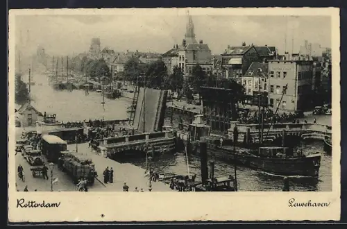 AK Rotterdam, Leuvehaven