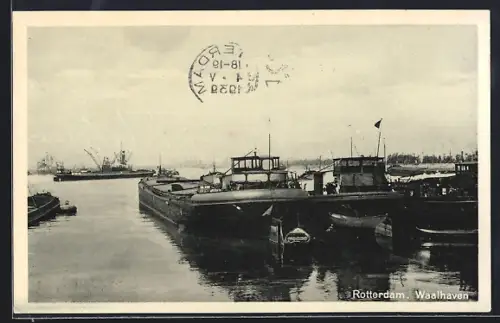 AK Rotterdam, Waalhaven