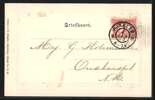 AK Rotterdam, Coolvest