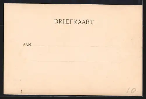 AK Rotterdam, Oberschie
