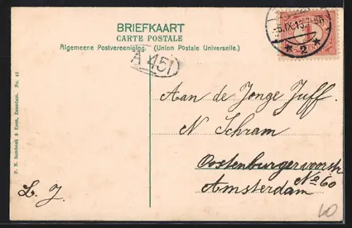 AK Zaandam, Oostzijderveld