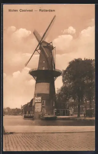 AK Rotterdam, Molen Coolvest