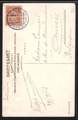 AK Rotterdam, Molen a. d. Coolvest